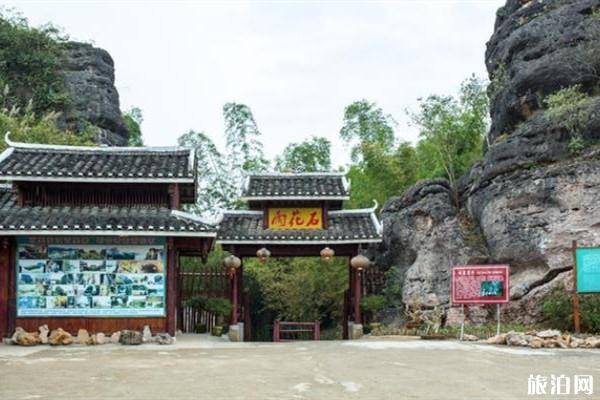 扬州至黄山旅游指南_行程表_景点推荐