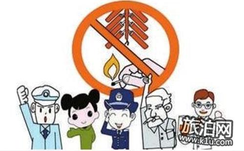 十一长假黑龙江五日游及国庆黑龙江自助游出行策略