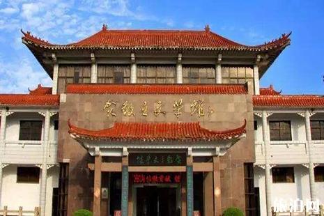 2019枣庄十大必去景点排行榜攻略