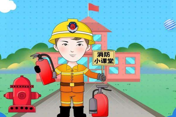 2021广东中小学生开学第一课直播时间-入口