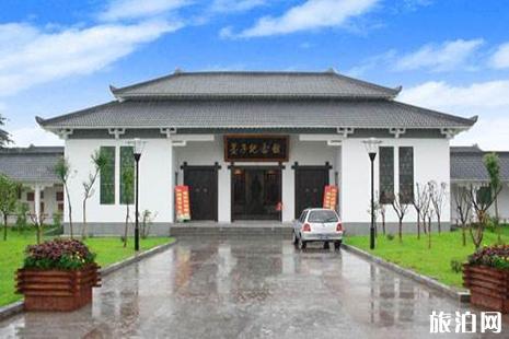 2019枣庄十大必去景点排行榜攻略