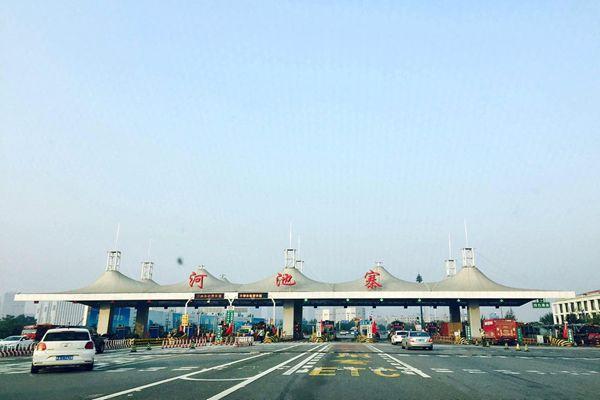 2021陕西省各地高速疫情最新管控政策