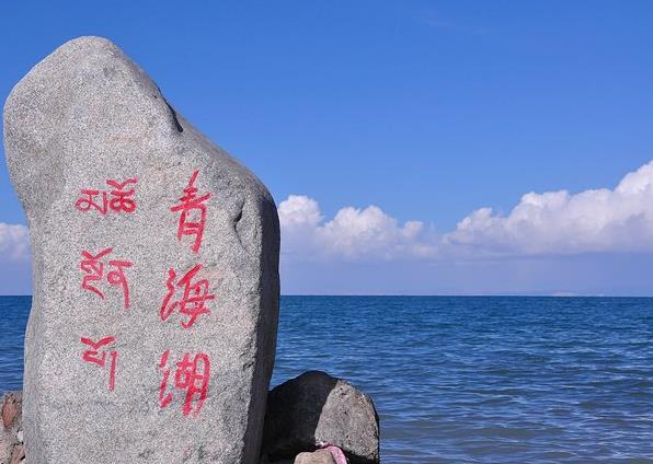 青海湖一日游攻略