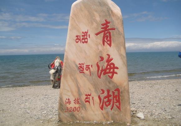 青海湖一日游攻略