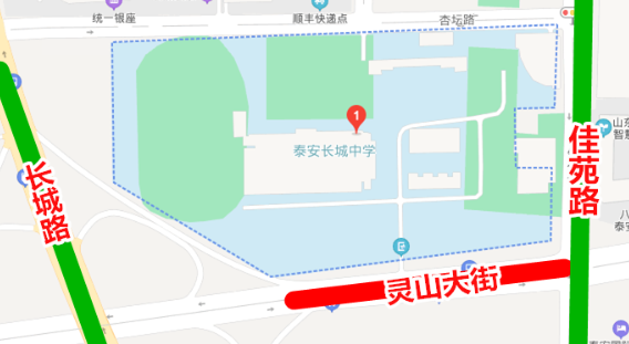 2021高考泰安交通管制时间及路段