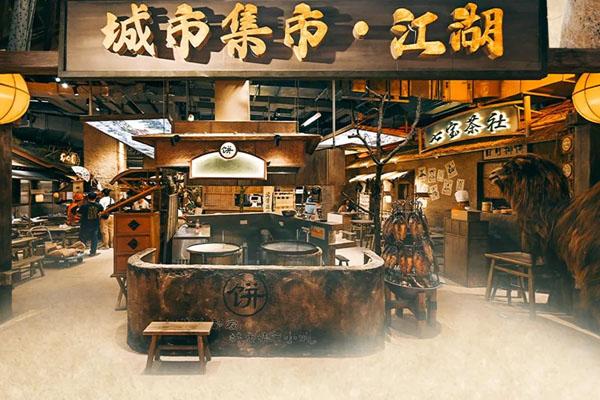 2021上海秋季最新值得打卡的地方