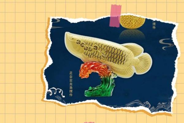 2021上海旅游商品博览会举办时间-活动详情